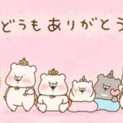 ヒメ日記 2026/03/15 20:42 投稿 水崎良香 五十路マダム 岐阜店