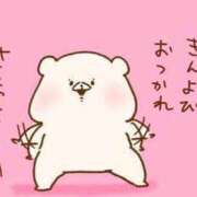 ヒメ日記 2026/03/20 07:52 投稿 水崎良香 五十路マダム 岐阜店