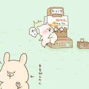 ヒメ日記 2026/03/30 22:38 投稿 水崎良香 五十路マダム 岐阜店