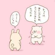 ヒメ日記 2026/04/02 21:20 投稿 水崎良香 五十路マダム 岐阜店