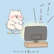 ヒメ日記 2026/04/11 22:34 投稿 水崎良香 五十路マダム 岐阜店