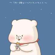 ヒメ日記 2026/04/18 07:22 投稿 水崎良香 五十路マダム 岐阜店