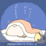 ヒメ日記 2026/05/10 22:58 投稿 水崎良香 五十路マダム 岐阜店