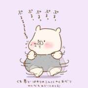 ヒメ日記 2026/06/03 19:26 投稿 水崎良香 五十路マダム 岐阜店