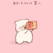 ヒメ日記 2026/07/04 00:28 投稿 水崎良香 五十路マダム 岐阜店