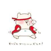 ヒメ日記 2026/08/08 08:56 投稿 水崎良香 五十路マダム 岐阜店