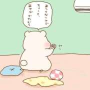 ヒメ日記 2026/08/23 21:42 投稿 水崎良香 五十路マダム 岐阜店