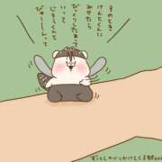 ヒメ日記 2026/08/25 22:04 投稿 水崎良香 五十路マダム 岐阜店