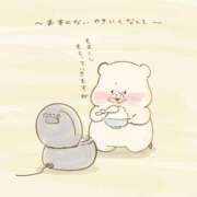 ヒメ日記 2026/09/06 08:48 投稿 水崎良香 五十路マダム 岐阜店