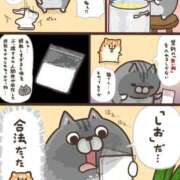 ヒメ日記 2026/09/06 21:20 投稿 水崎良香 五十路マダム 岐阜店