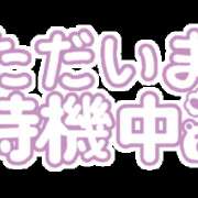 ヒメ日記 2023/09/01 22:07 投稿 すみな 熟女の風俗最終章 蒲田店