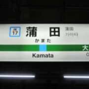 ヒメ日記 2024/01/20 14:06 投稿 すみな 熟女の風俗最終章 蒲田店