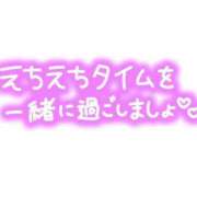 すみな 驚いた😳💦 熟女の風俗最終章 蒲田店