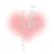 ヒメ日記 2025/01/26 14:46 投稿 すみな 熟女の風俗最終章 蒲田店