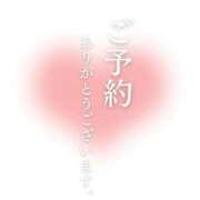 ヒメ日記 2025/04/16 18:01 投稿 すみな 熟女の風俗最終章 蒲田店