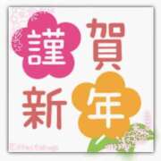 ヒメ日記 2026/01/04 16:30 投稿 すみな 熟女の風俗最終章 蒲田店