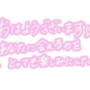 ヒメ日記 2026/03/01 12:35 投稿 すみな 熟女の風俗最終章 蒲田店