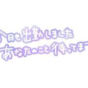 ヒメ日記 2026/08/31 18:56 投稿 すみな 熟女の風俗最終章 蒲田店