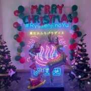 ヒメ日記 2024/12/24 02:28 投稿 こころ 白いぽっちゃりさん仙台店