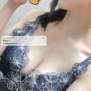 ヒメ日記 2024/12/26 13:19 投稿 あきな 品川ミセスアロマ（ユメオト）