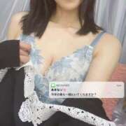 ヒメ日記 2025/03/24 23:44 投稿 あきな 品川ミセスアロマ（ユメオト）