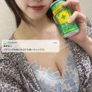 ヒメ日記 2025/06/21 01:51 投稿 あきな 品川ミセスアロマ（ユメオト）