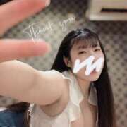 ヒメ日記 2025/04/18 11:55 投稿 みかさ バイオレンス