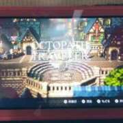 ヒメ日記 2025/04/24 06:35 投稿 みかさ バイオレンス