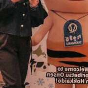 ヒメ日記 2025/11/02 12:55 投稿 みかさ バイオレンス