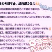 ヒメ日記 2026/03/06 01:51 投稿 みぃな リアル 日本橋店