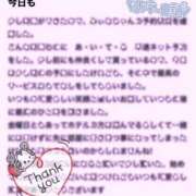 ヒメ日記 2026/04/27 18:48 投稿 みぃな リアル 日本橋店