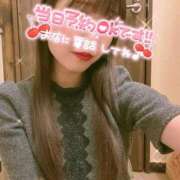 ヒメ日記 2026/09/14 16:30 投稿 みぃな リアル 日本橋店