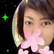 ヒメ日記 2024/12/12 09:51 投稿 志乃 ニューヨークニューヨーク