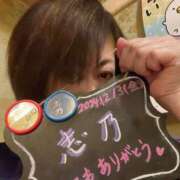 ヒメ日記 2024/12/13 11:21 投稿 志乃 ニューヨークニューヨーク