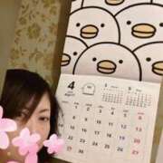 ヒメ日記 2025/04/01 10:42 投稿 志乃 ニューヨークニューヨーク