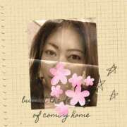 ヒメ日記 2025/04/23 15:52 投稿 志乃 ニューヨークニューヨーク