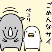 ヒメ日記 2025/05/23 17:04 投稿 志乃 ニューヨークニューヨーク