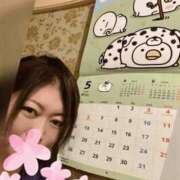 ヒメ日記 2025/05/31 15:27 投稿 志乃 ニューヨークニューヨーク