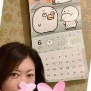 ヒメ日記 2025/06/03 14:35 投稿 志乃 ニューヨークニューヨーク