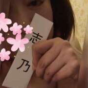 ヒメ日記 2025/06/19 10:44 投稿 志乃 ニューヨークニューヨーク