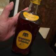 ヒメ日記 2025/07/24 14:11 投稿 志乃 ニューヨークニューヨーク