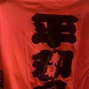 ヒメ日記 2025/07/25 21:28 投稿 志乃 ニューヨークニューヨーク