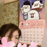 ヒメ日記 2025/08/01 11:04 投稿 志乃 ニューヨークニューヨーク