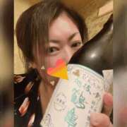 ヒメ日記 2025/09/24 22:30 投稿 志乃 ニューヨークニューヨーク