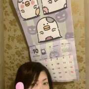 ヒメ日記 2025/10/01 15:36 投稿 志乃 ニューヨークニューヨーク