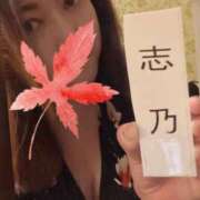 ヒメ日記 2025/10/25 14:05 投稿 志乃 ニューヨークニューヨーク