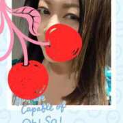 ヒメ日記 2026/01/02 20:56 投稿 志乃 ニューヨークニューヨーク