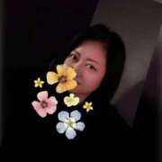 ヒメ日記 2026/01/20 08:56 投稿 志乃 ニューヨークニューヨーク