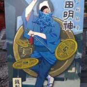 ヒメ日記 2026/03/10 20:52 投稿 志乃 ニューヨークニューヨーク