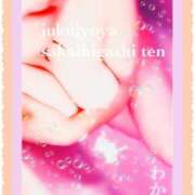 ヒメ日記 2024/12/17 15:51 投稿 わか 熟女家 堺東店